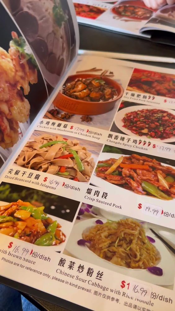 Cate Zone Chinese Cafe