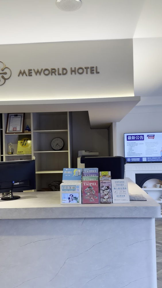 Me World Hotel