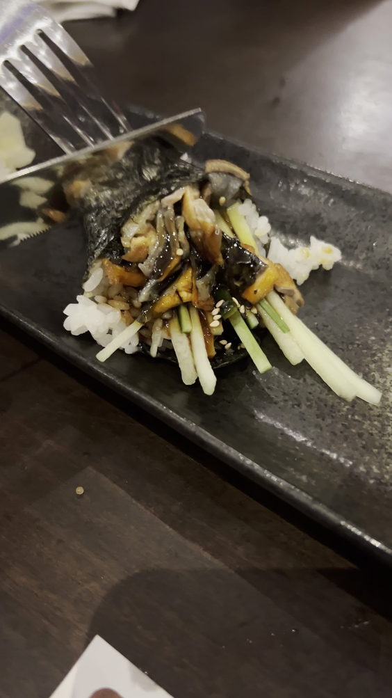 Gourmet Garden