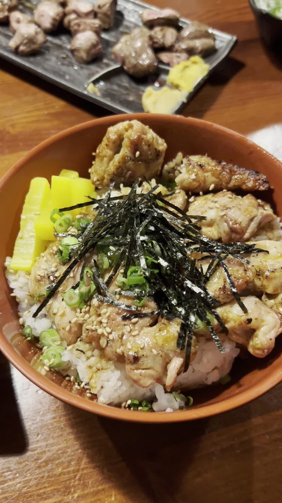 Yokohama Yakitori Koubou