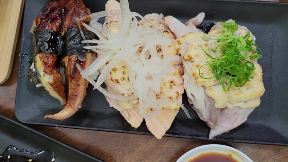 Sushi Bay