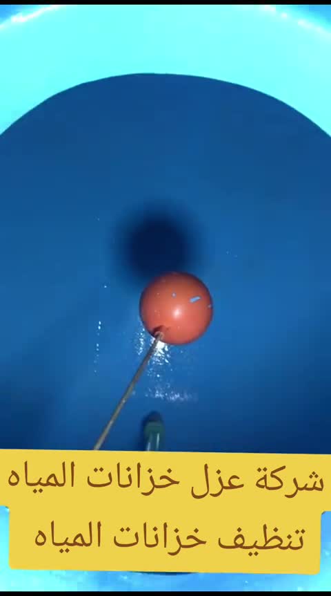 Video review of قاعة مؤتمرات الرياض