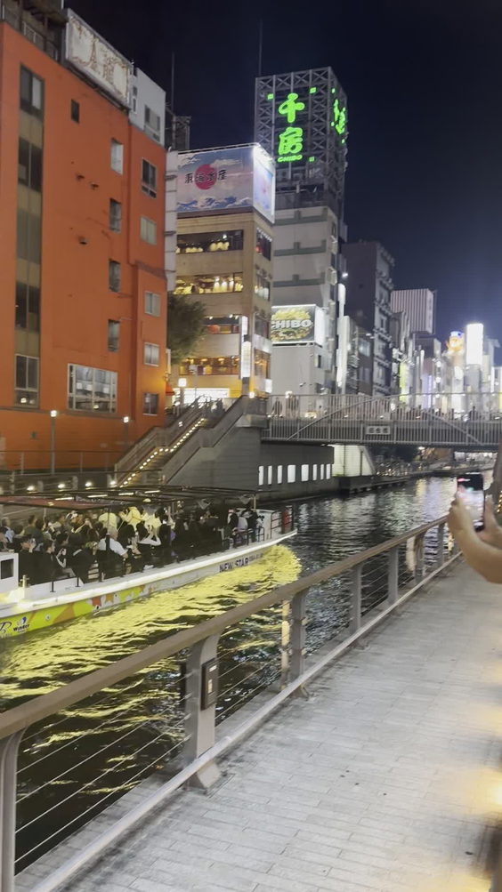 Dotonbori street
