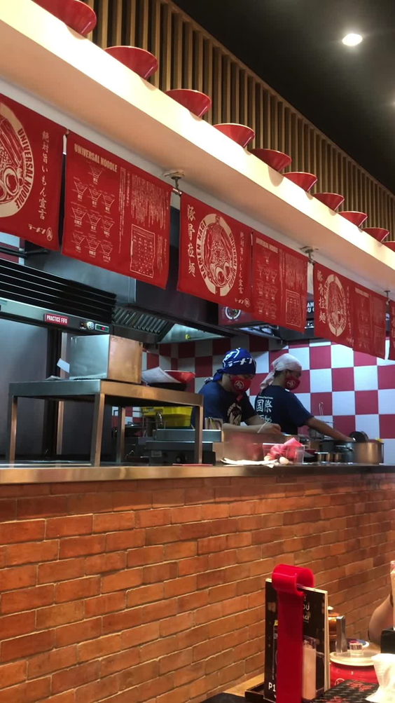 Ramen Nagi