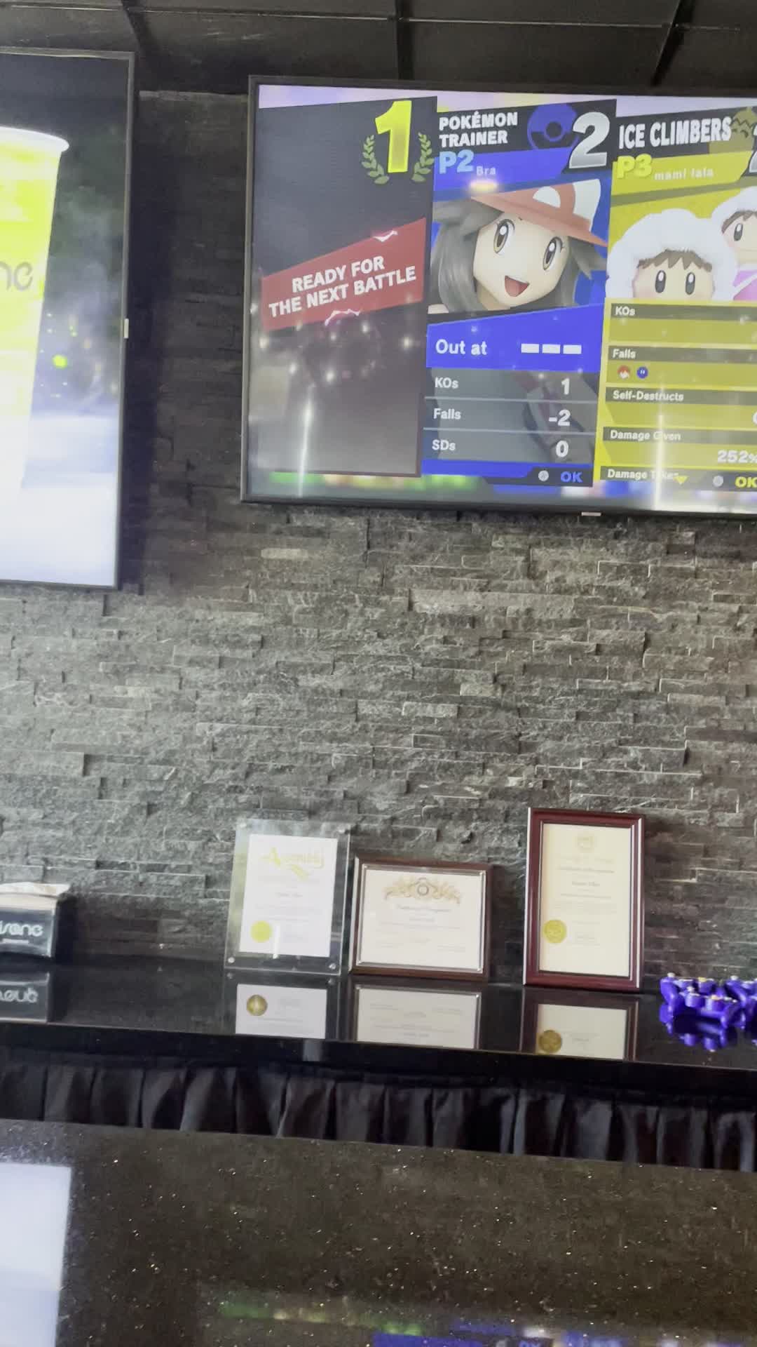 Tisane Tbar