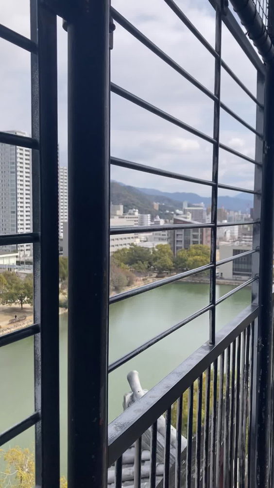 Hiroshima