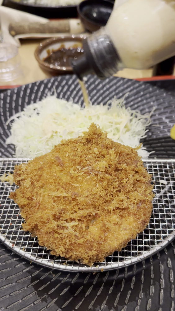 Yabu SM Southmall