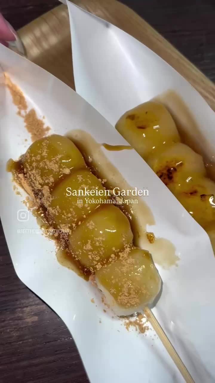 Sankeien (三渓園)
