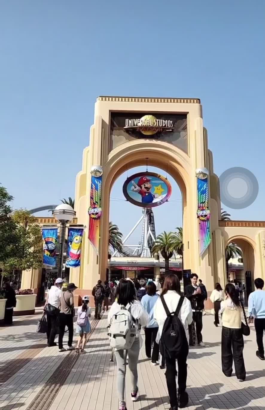 Universal Studios Japan (ユニバーサル・スタジオ・ジャパン (USJ))