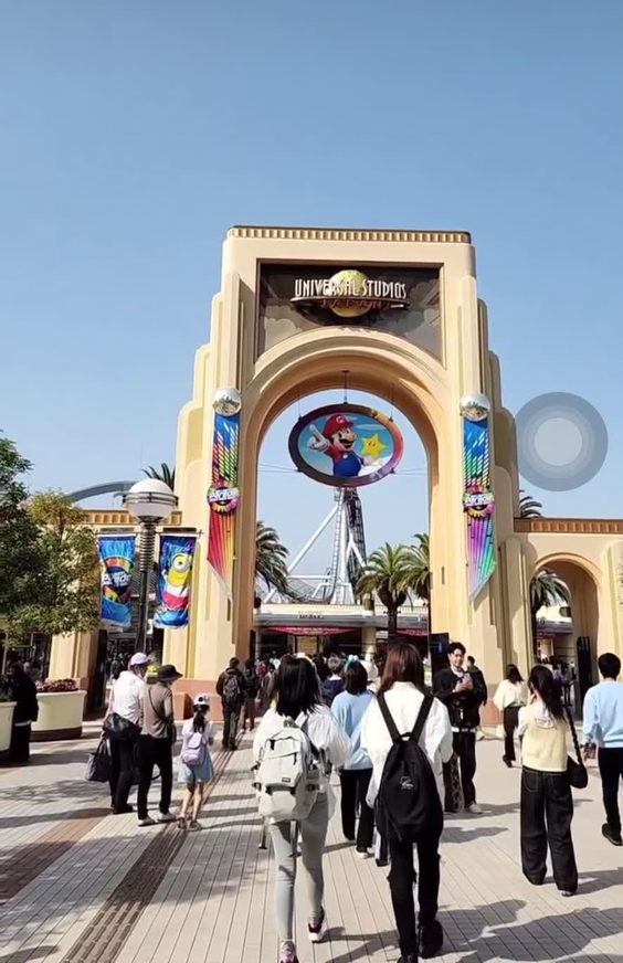 ユニバーサル・スタジオ・ジャパン (Universal Studios Japan / USJ)