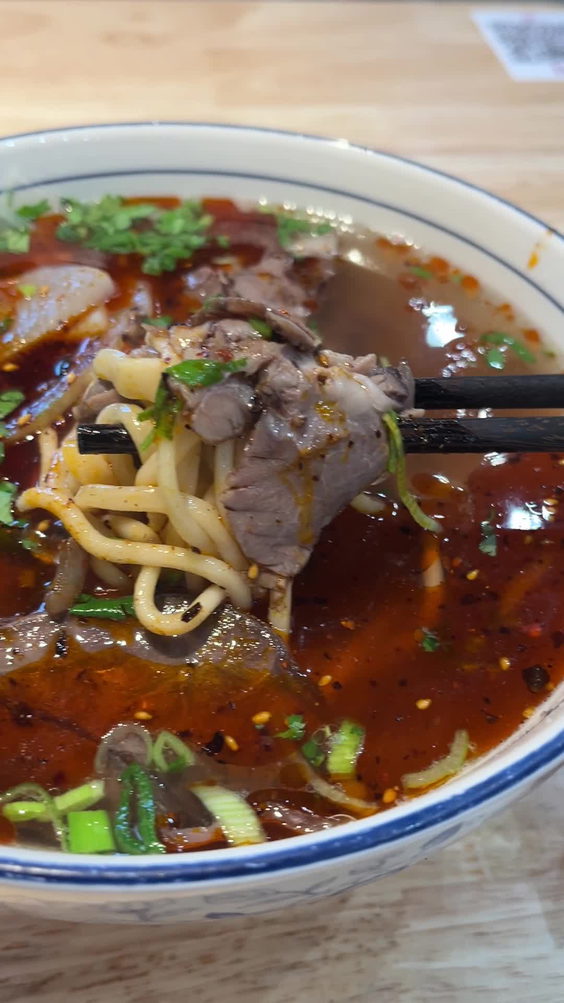 Gol's Lanzhou Noodle