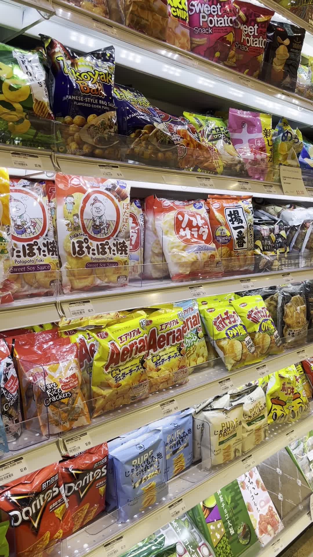Video review of Ten Ichi Mart