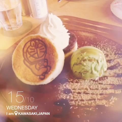 Fujiko F. Fujio Museum (藤子・F・不二雄ミュージアム)