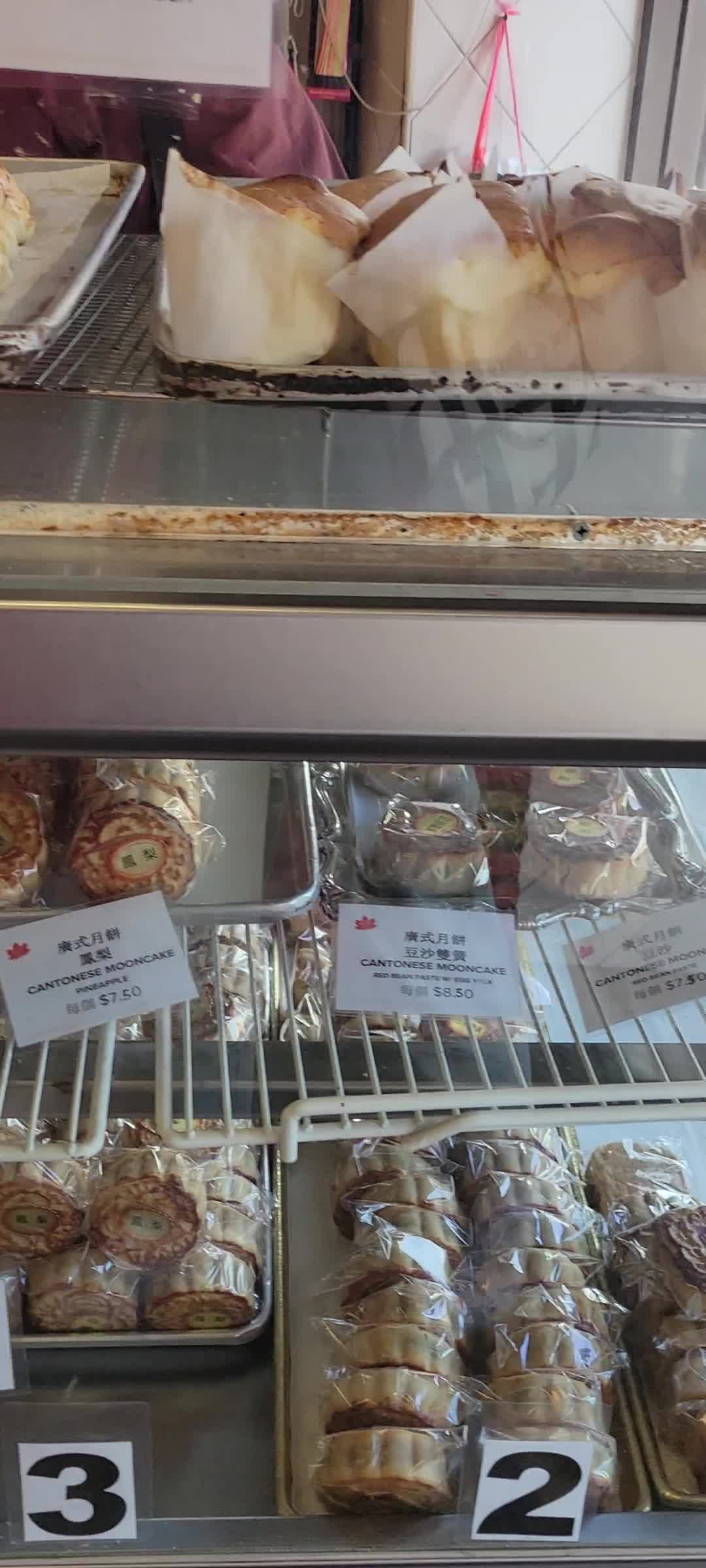 Video review of Yeh's Bakery