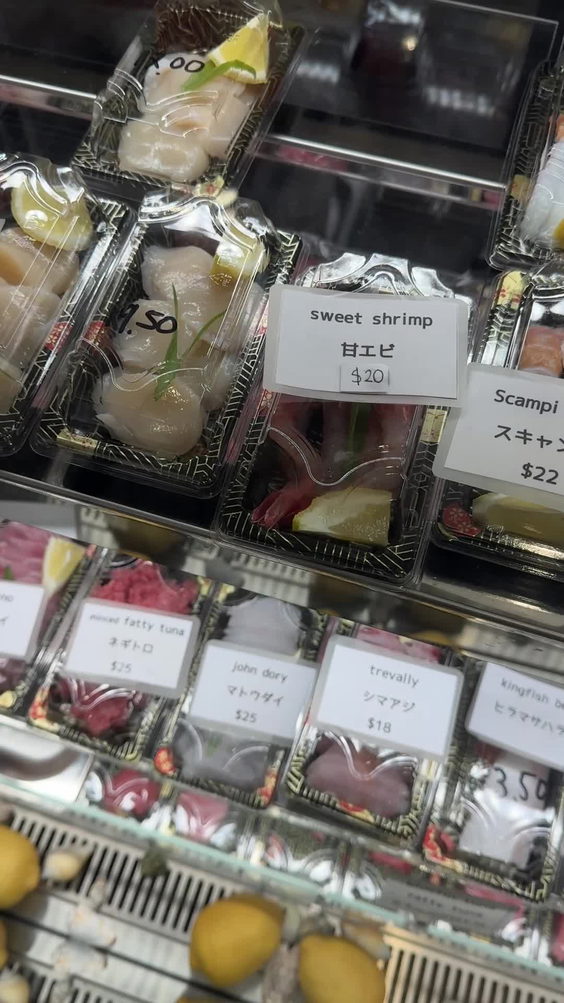 Sashimi Shinsengumi