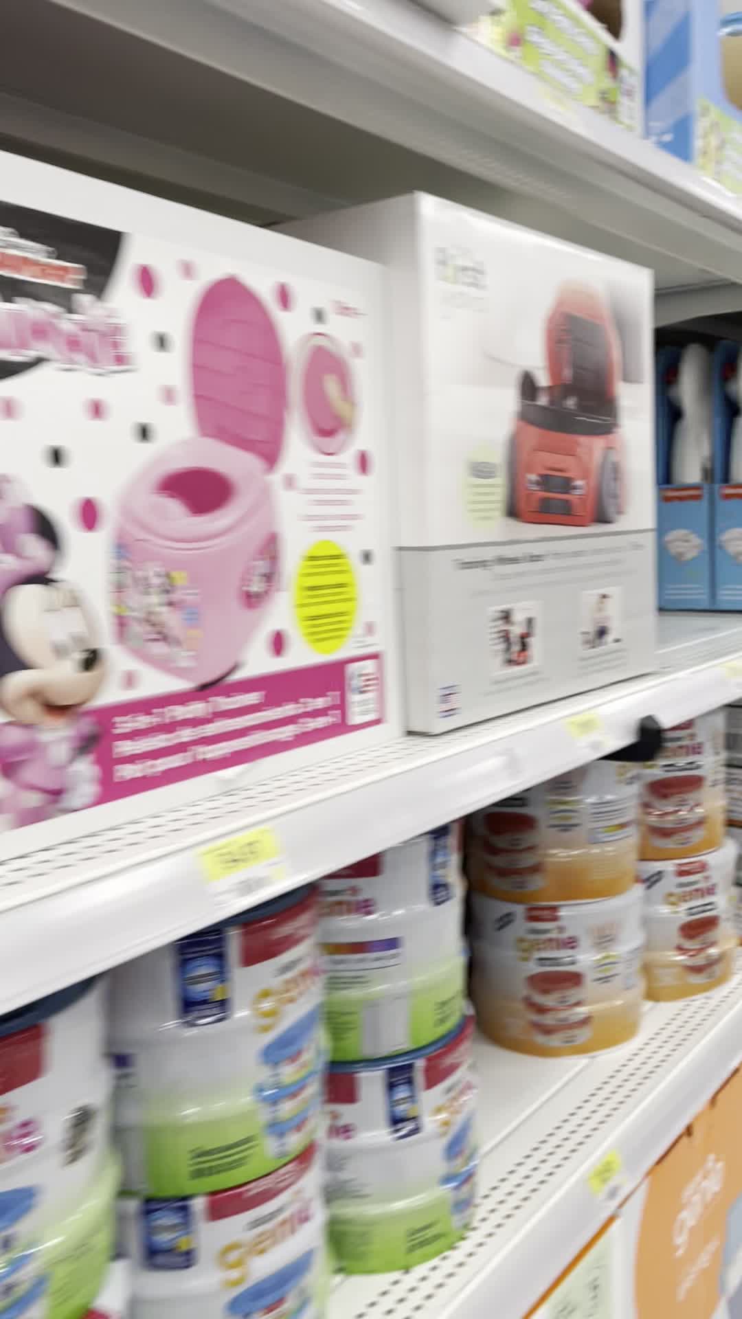 Walmart Supercentre