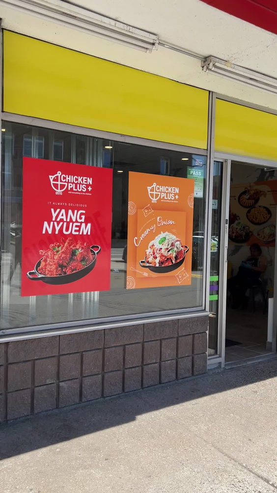 Chicken Plus