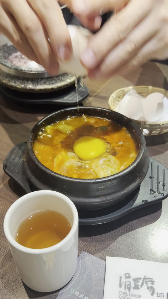 涓豆腐 Dubu House