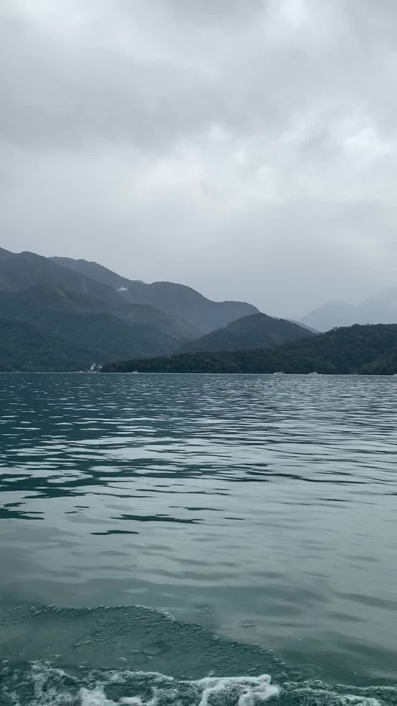 Sun Moon Lake
