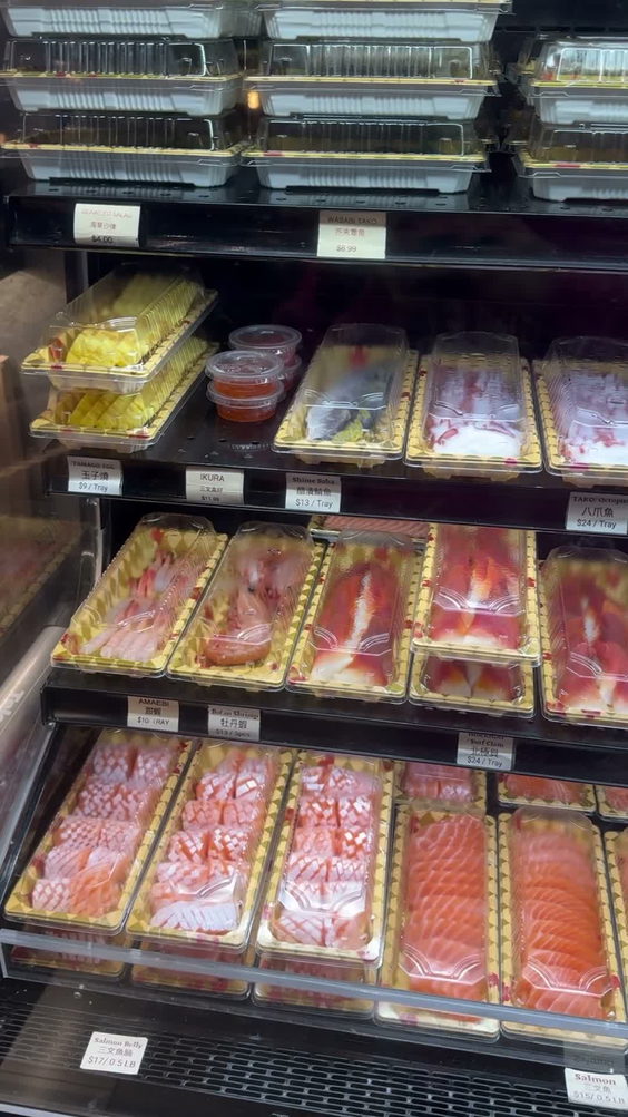 Kou Sushi