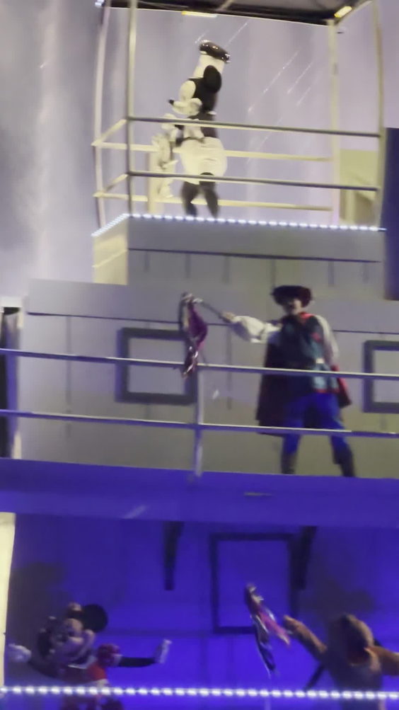 Fantasmic!