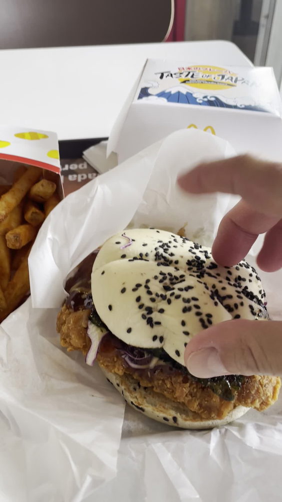 McDonalds, Mataram Mall