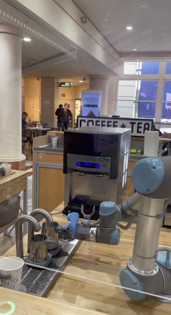 Artly Robot Coffee @ Stonestown Galleria
