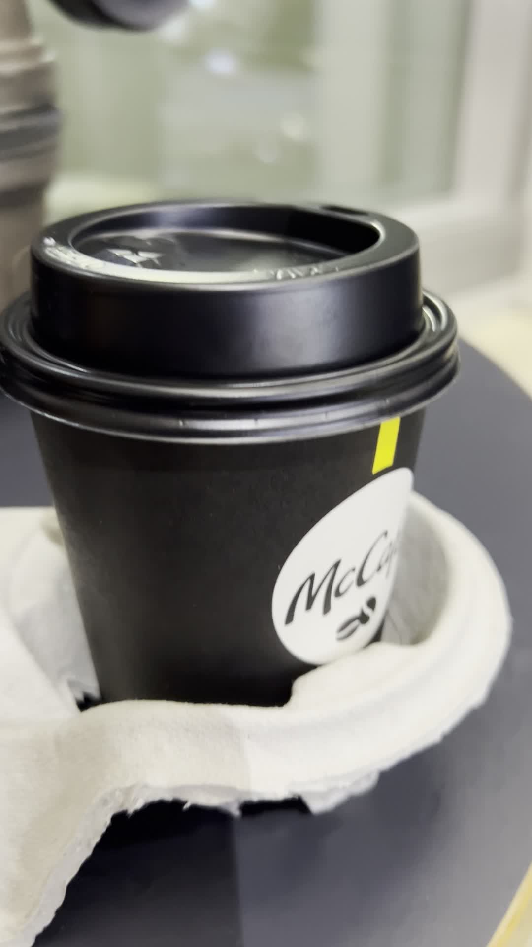 McDonald's Sydney Airport - Gateway
