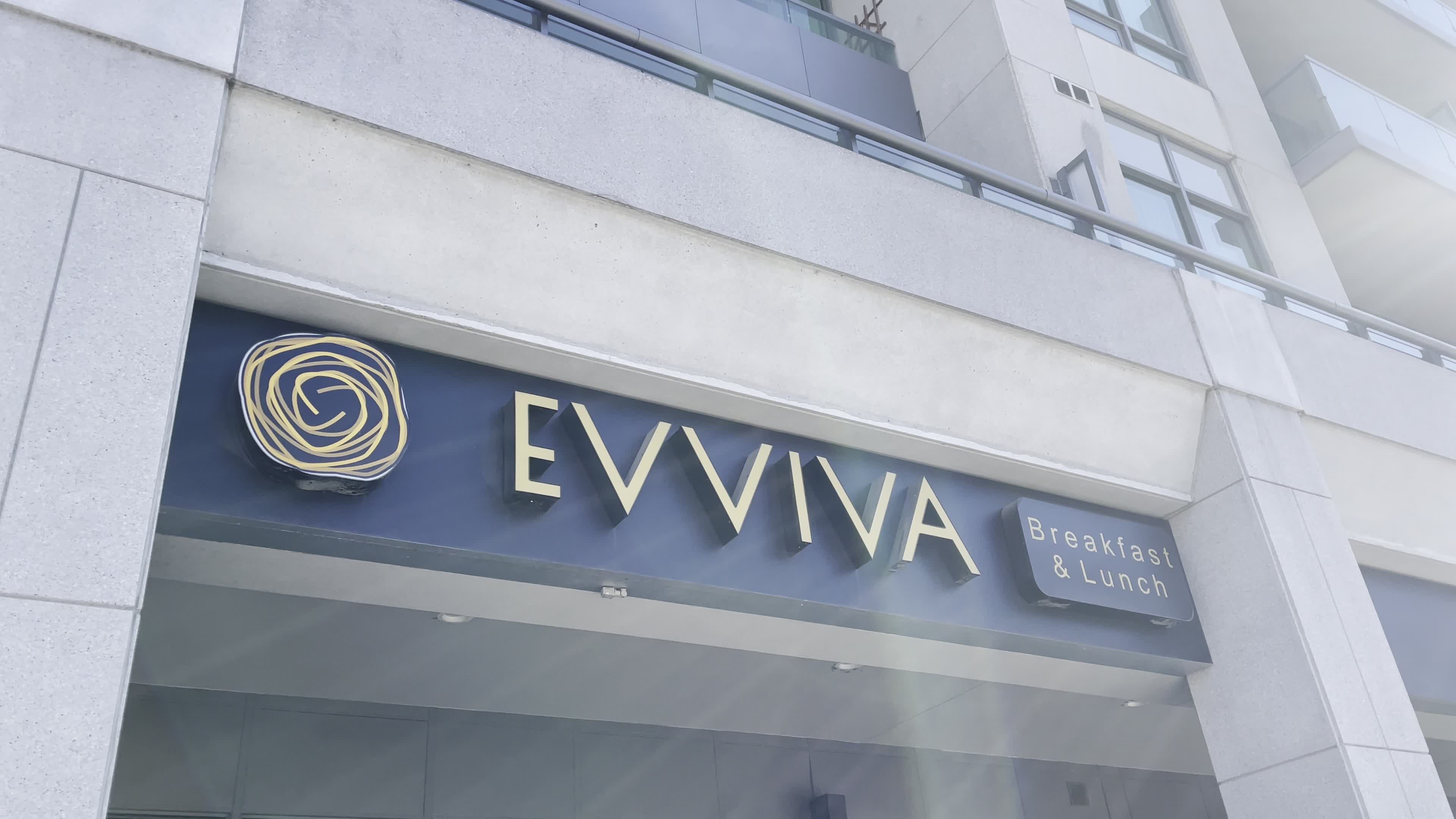 Video review of Evivva Restaurant