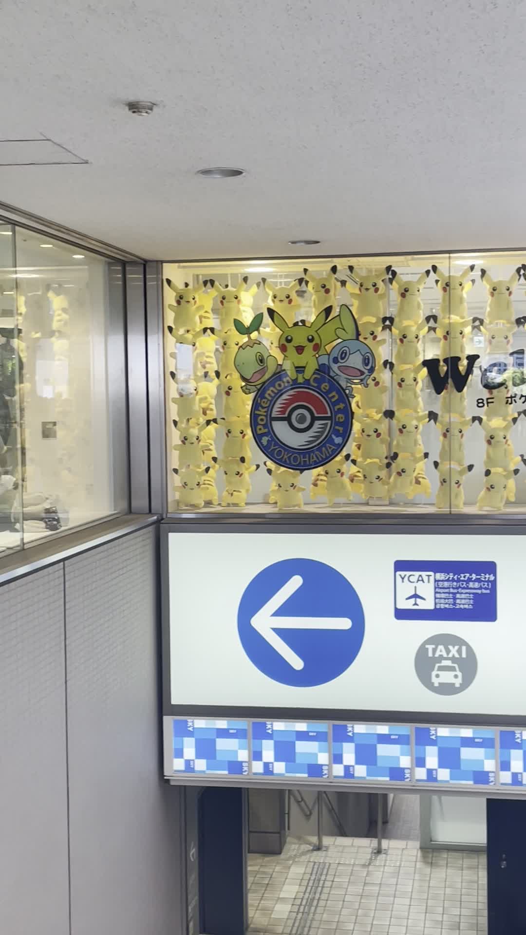 Pokémon Center Yokohama