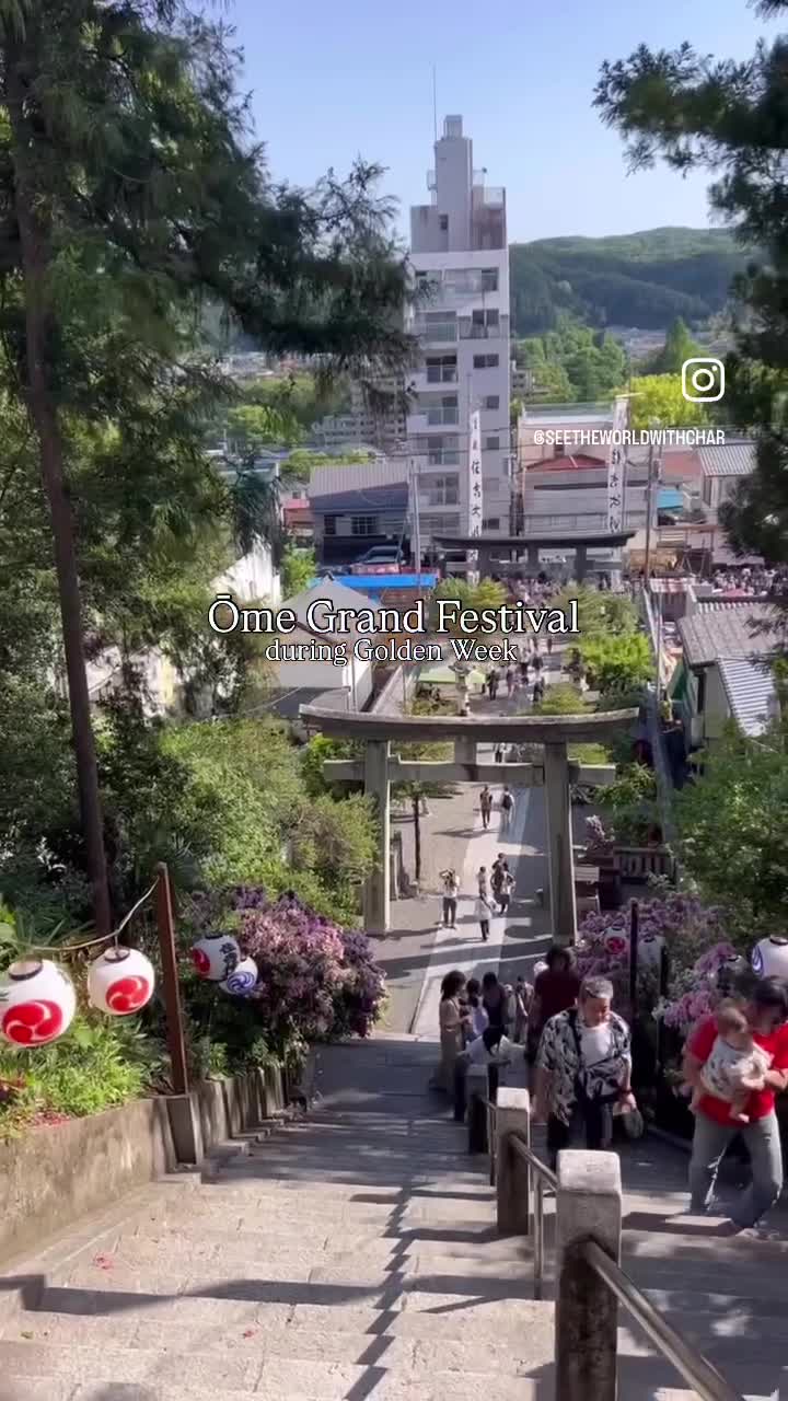 Sumiyoshi Shrine