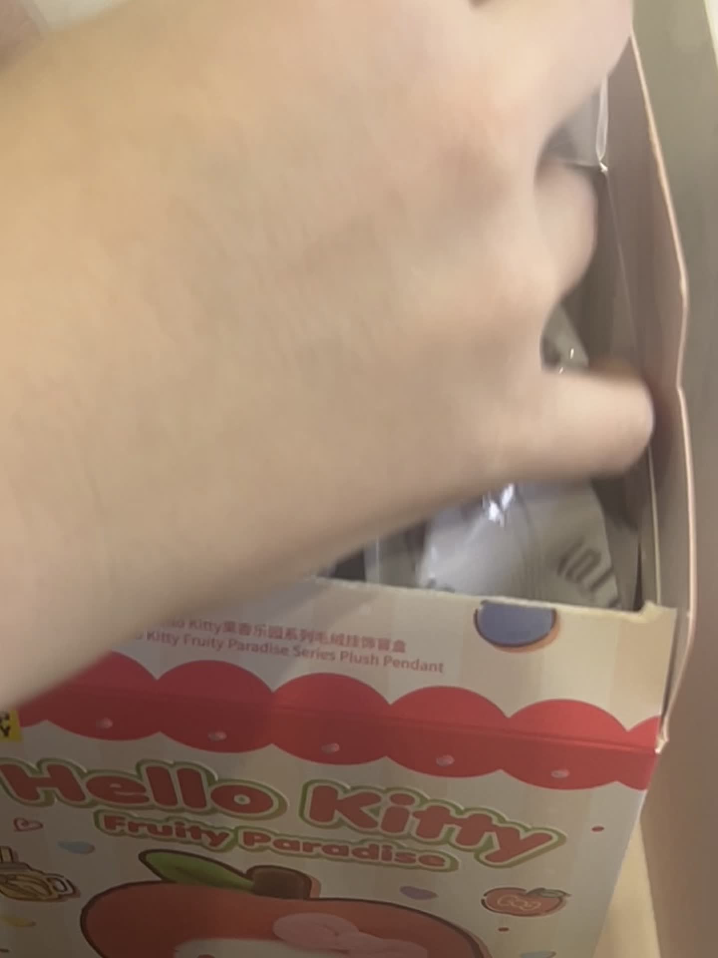 miniso