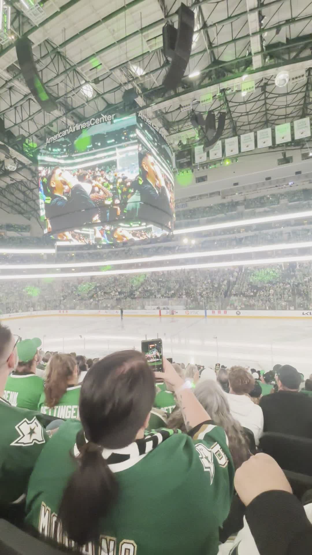 American Airlines Center