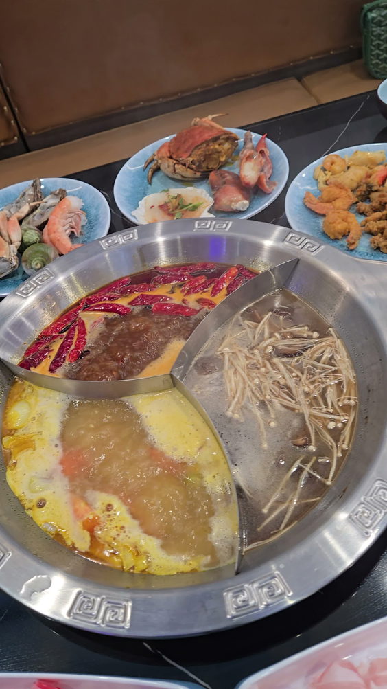 Sea Sky Hot Pot