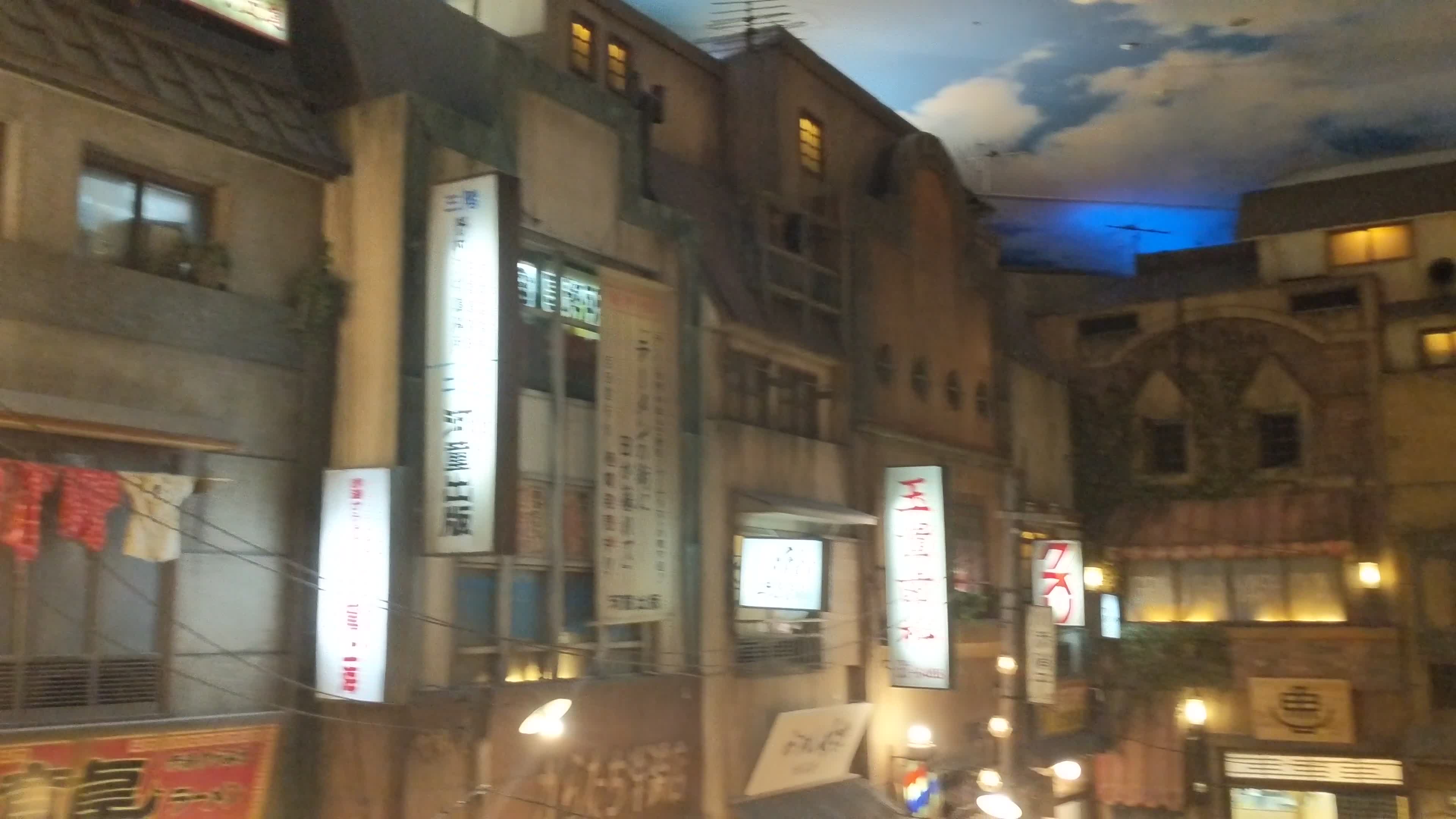 Shin-Yokohama Ramen Museum