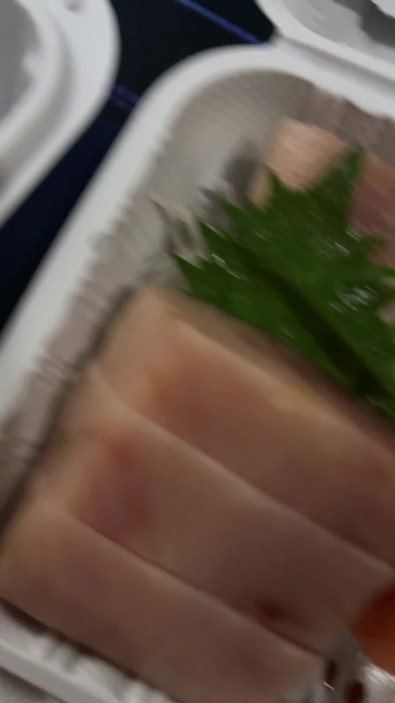 Sushi Garden