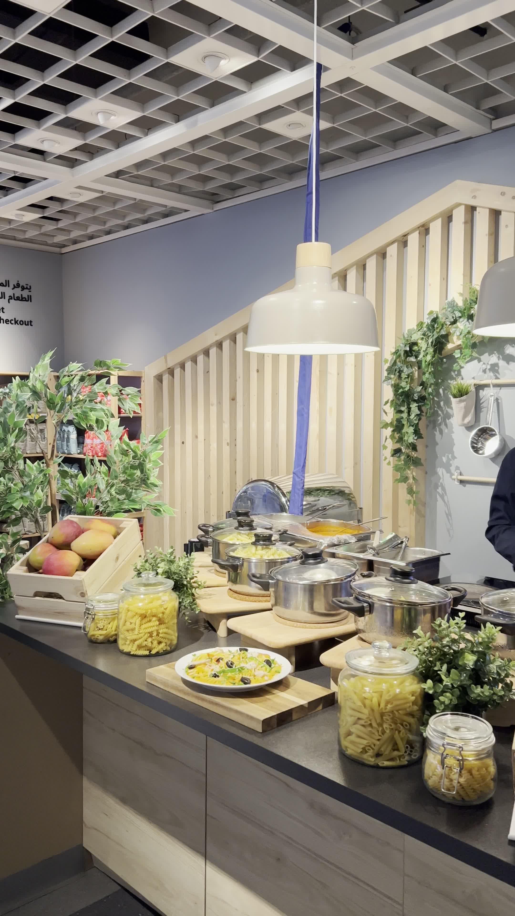 IKEA Dubai Festival City