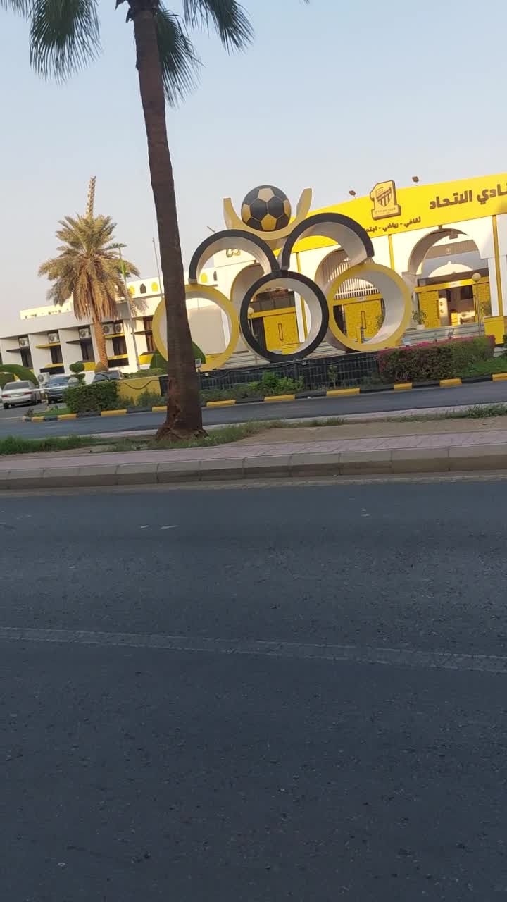 Al-Ahli Store