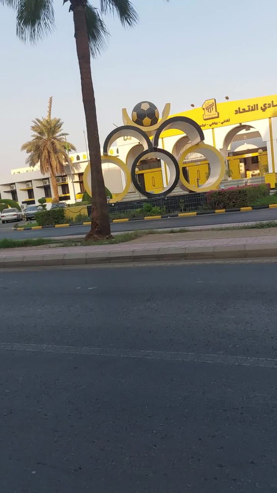 Al-Ahli Store