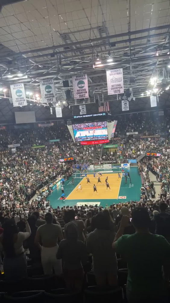Stan Sheriff Center