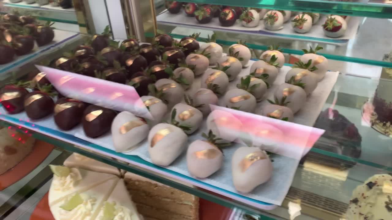 Breezy Bakery