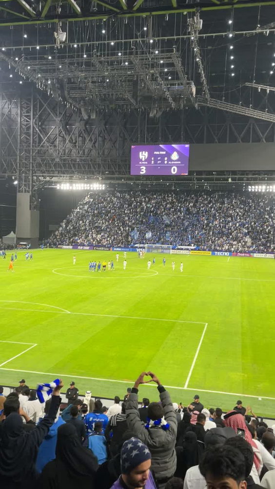 Kingdom Arena