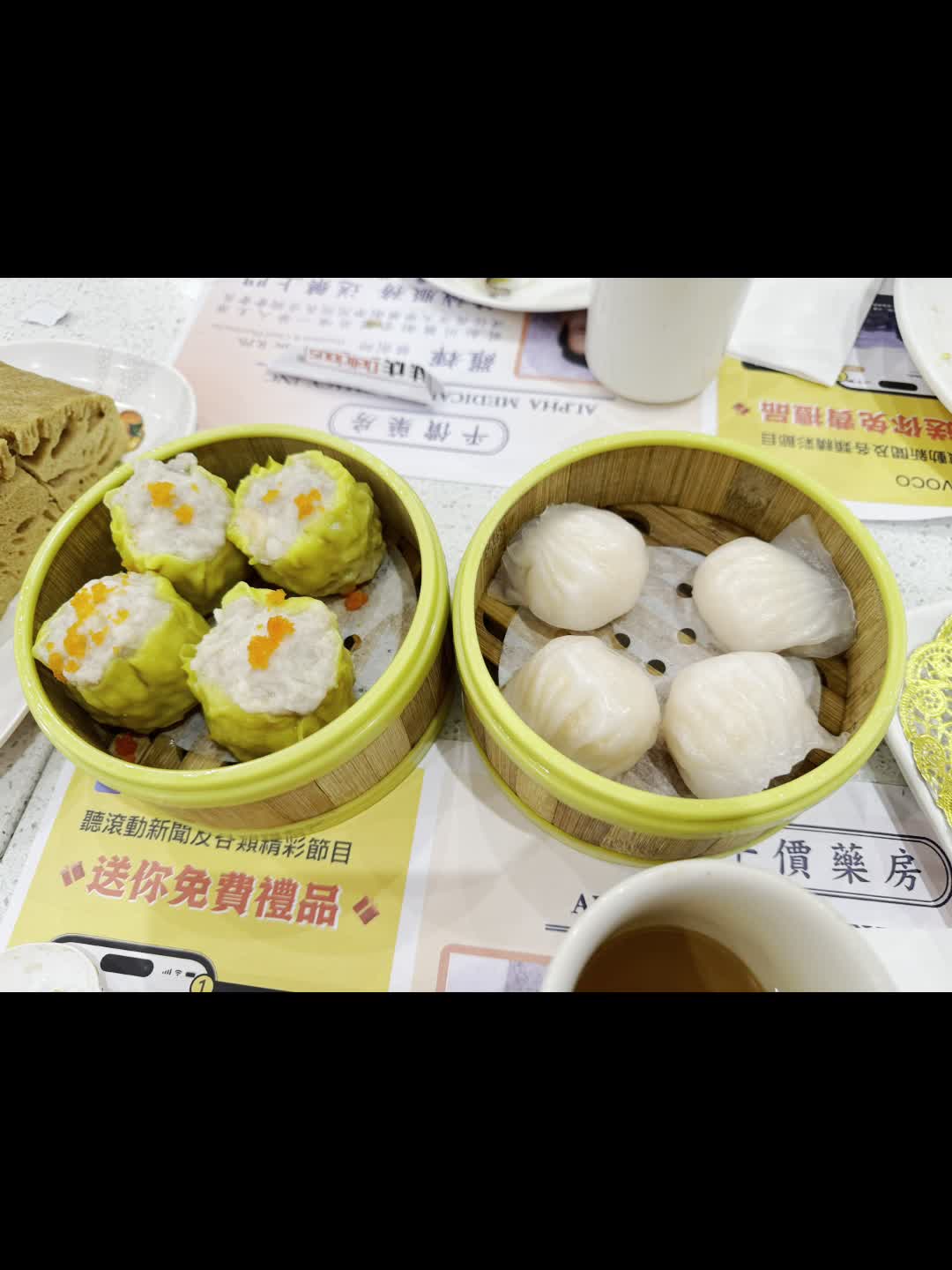 Delicious Food Corner