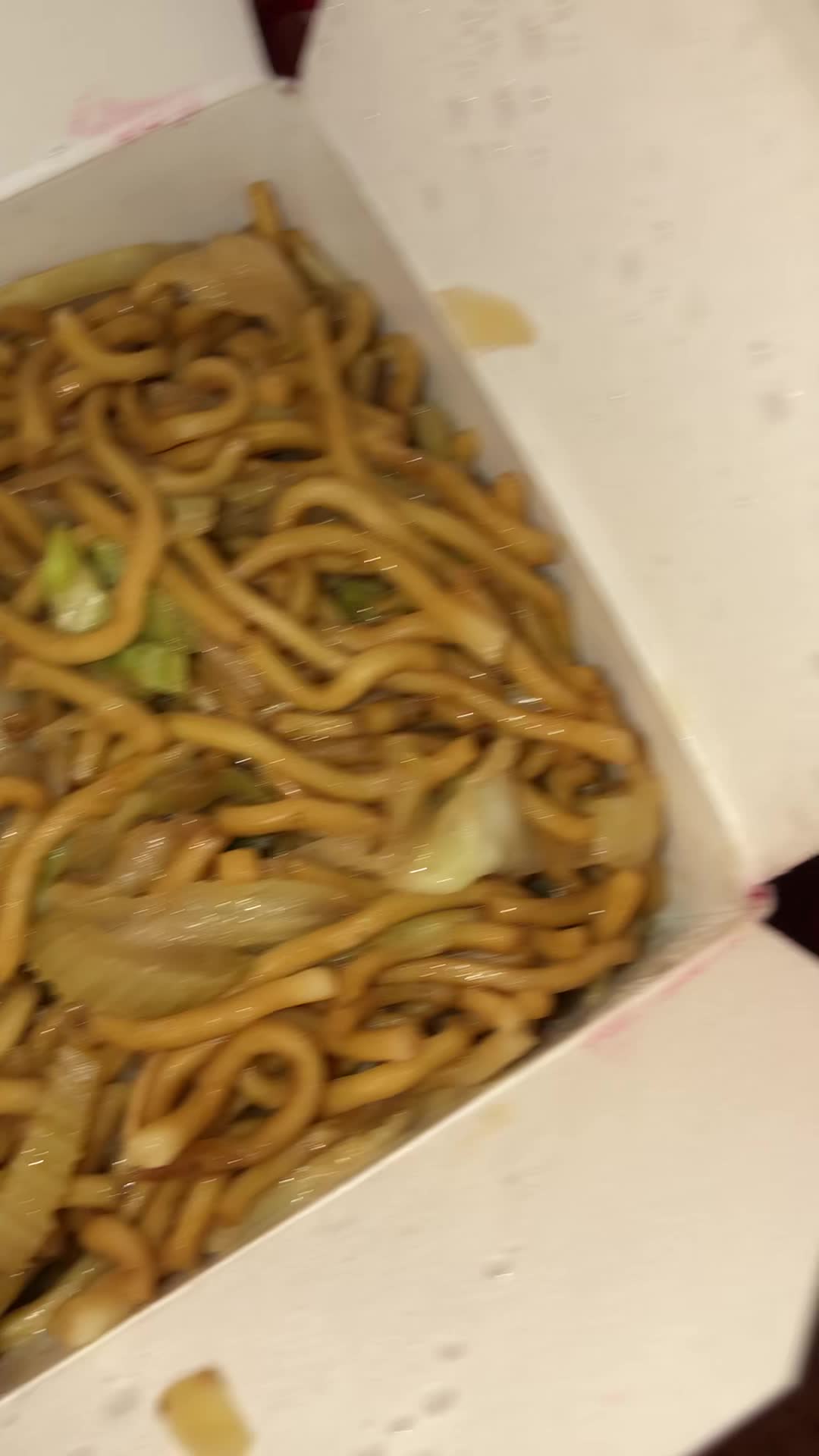 Video review of Panda Express