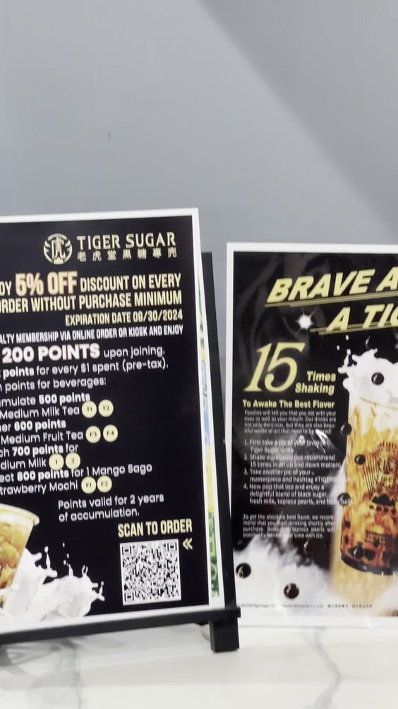 Tiger sugar