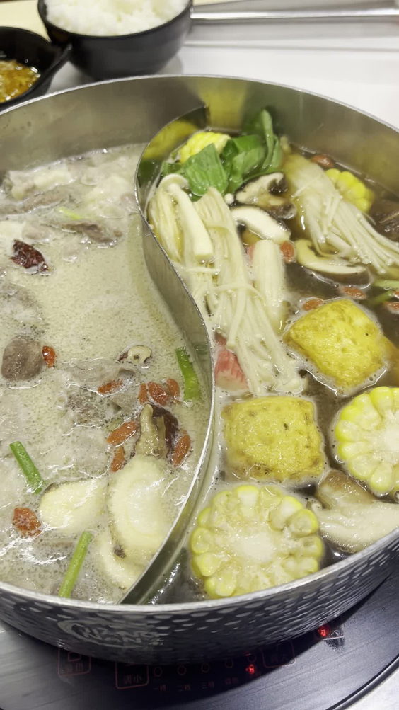 Jiang Nan Hotpot