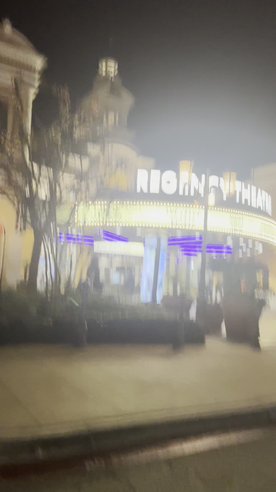 Regency Theatres Corporate Office