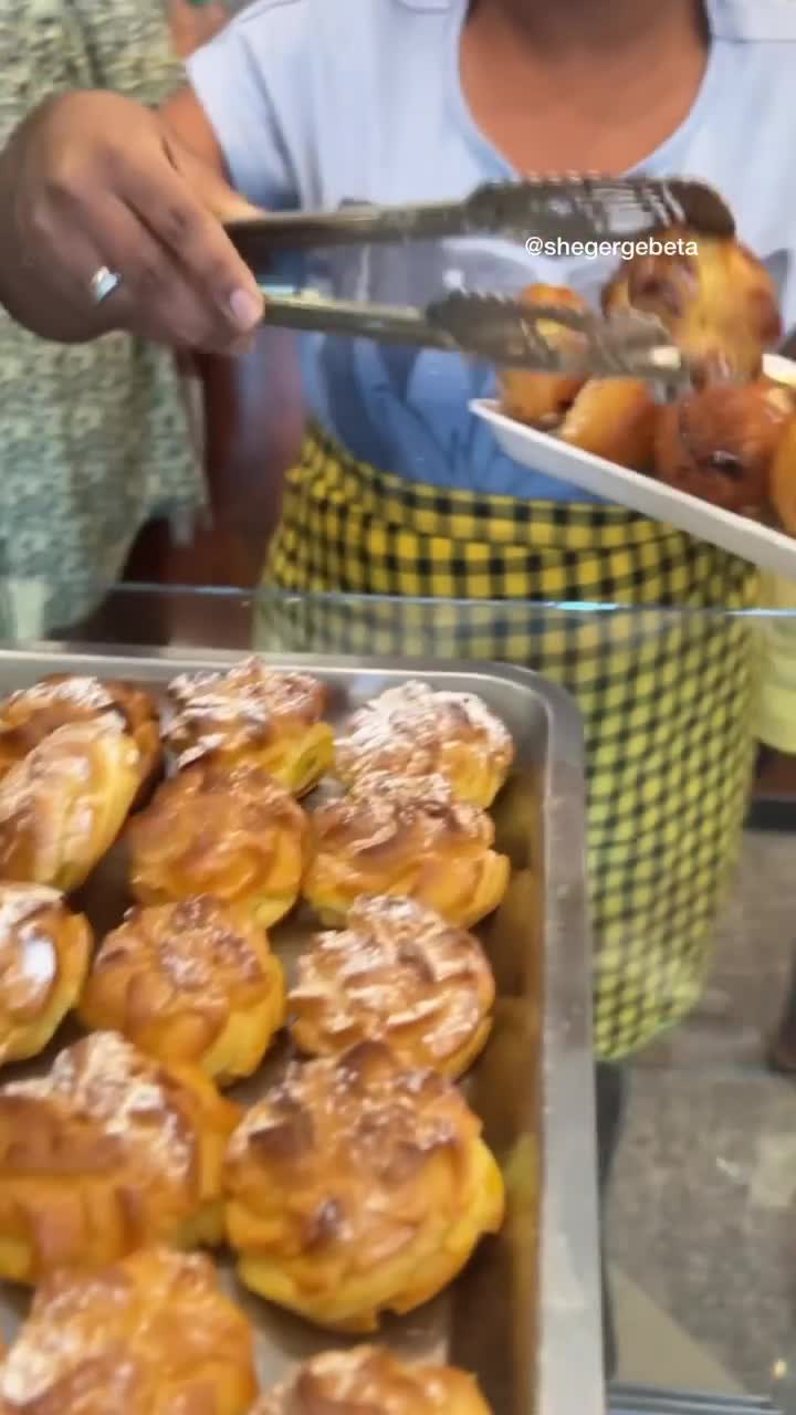 Konditorei Bakery | Sarbet