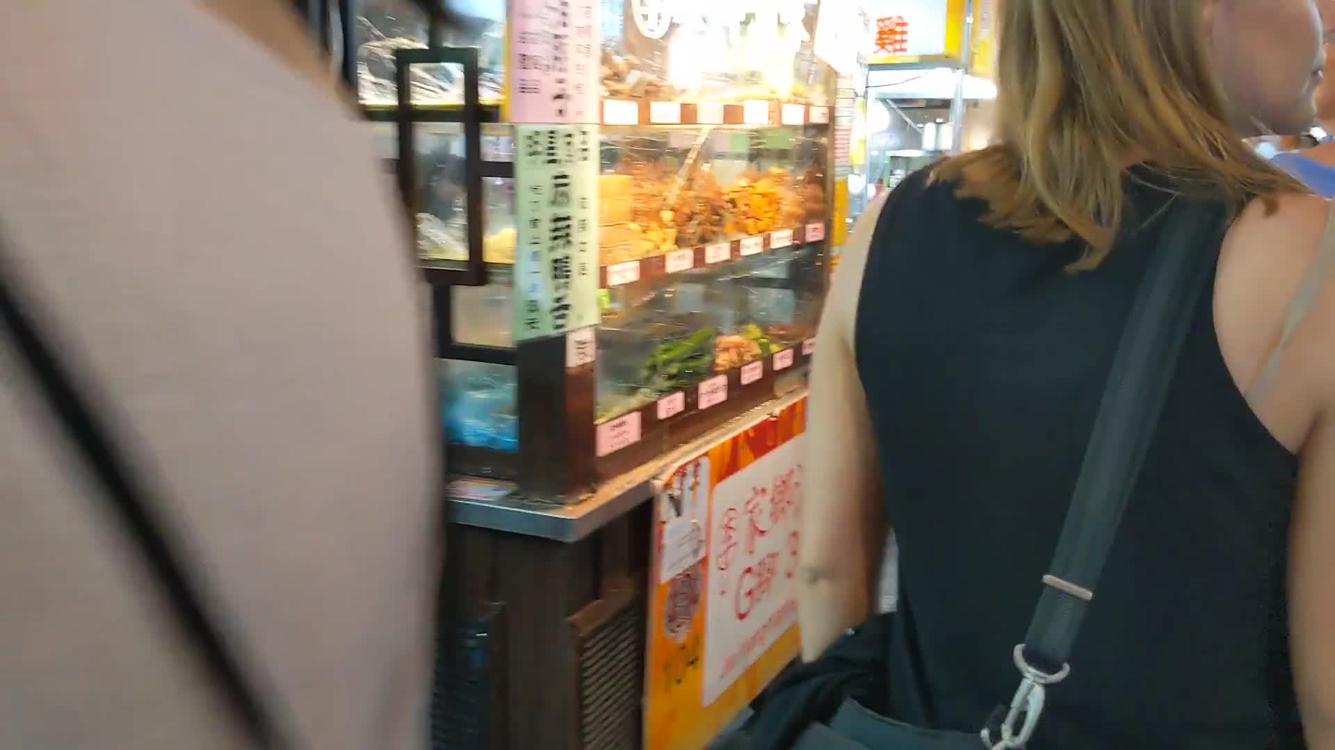 Raohe St. Night Market (饒河街觀光夜市)