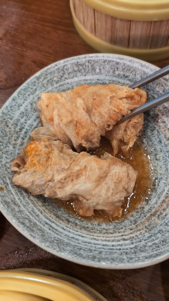 Chuan Xi Plain Hotpot